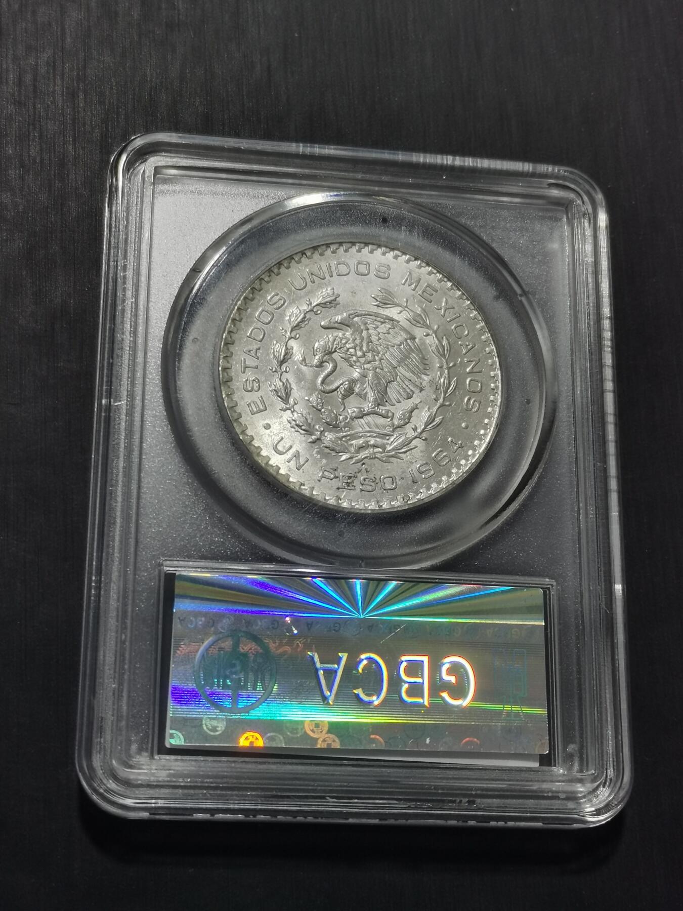 天下钱庄专场欢迎参拍 墨西哥一比索银币