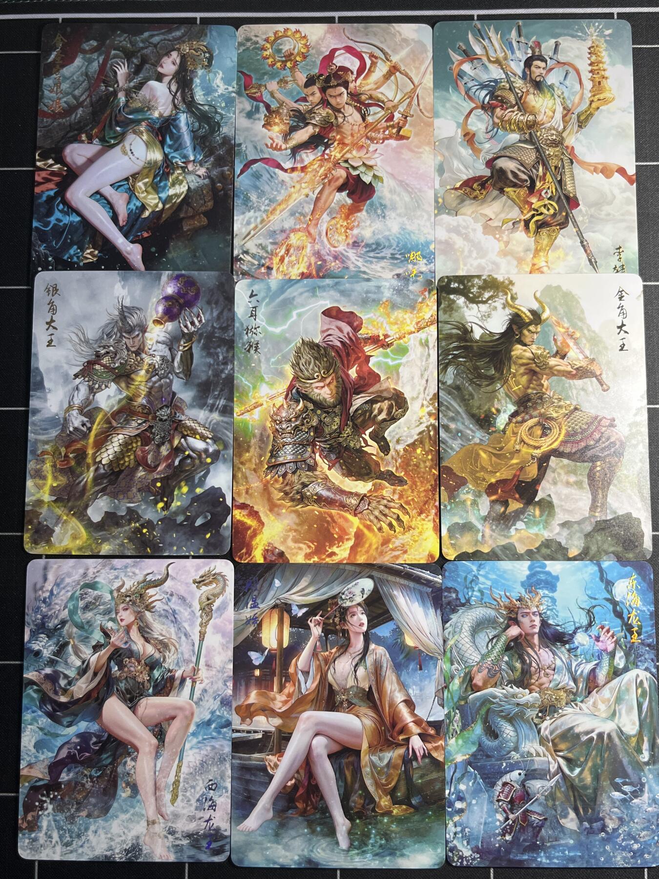 欢迎送拍、零成本上架，释放现金流，合理分配上拍卡品 【普卡一套】巴丁一套12张 焱卡文化&燎原西游