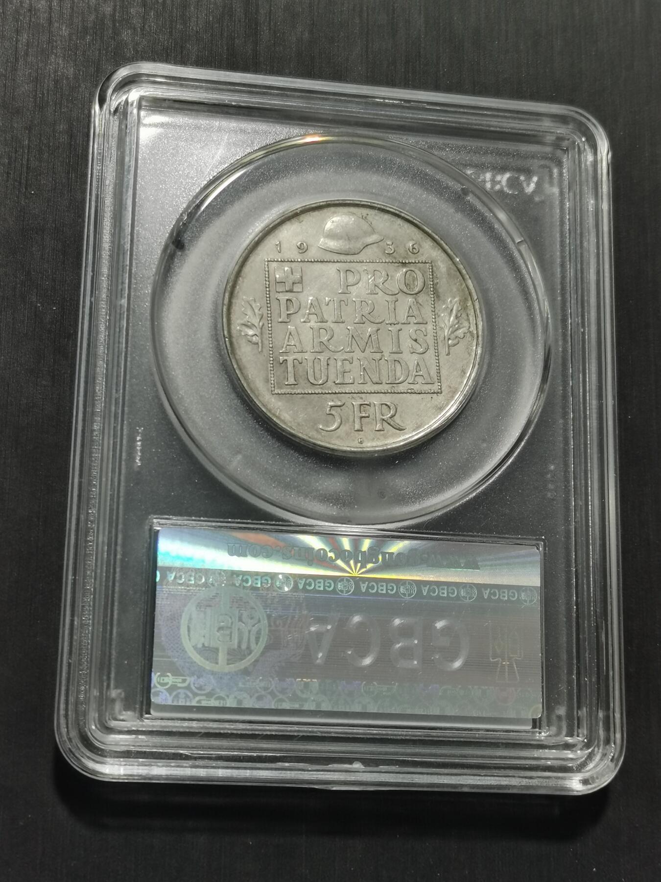 天下钱庄专场欢迎参拍 1936瑞士女神5法郎银币