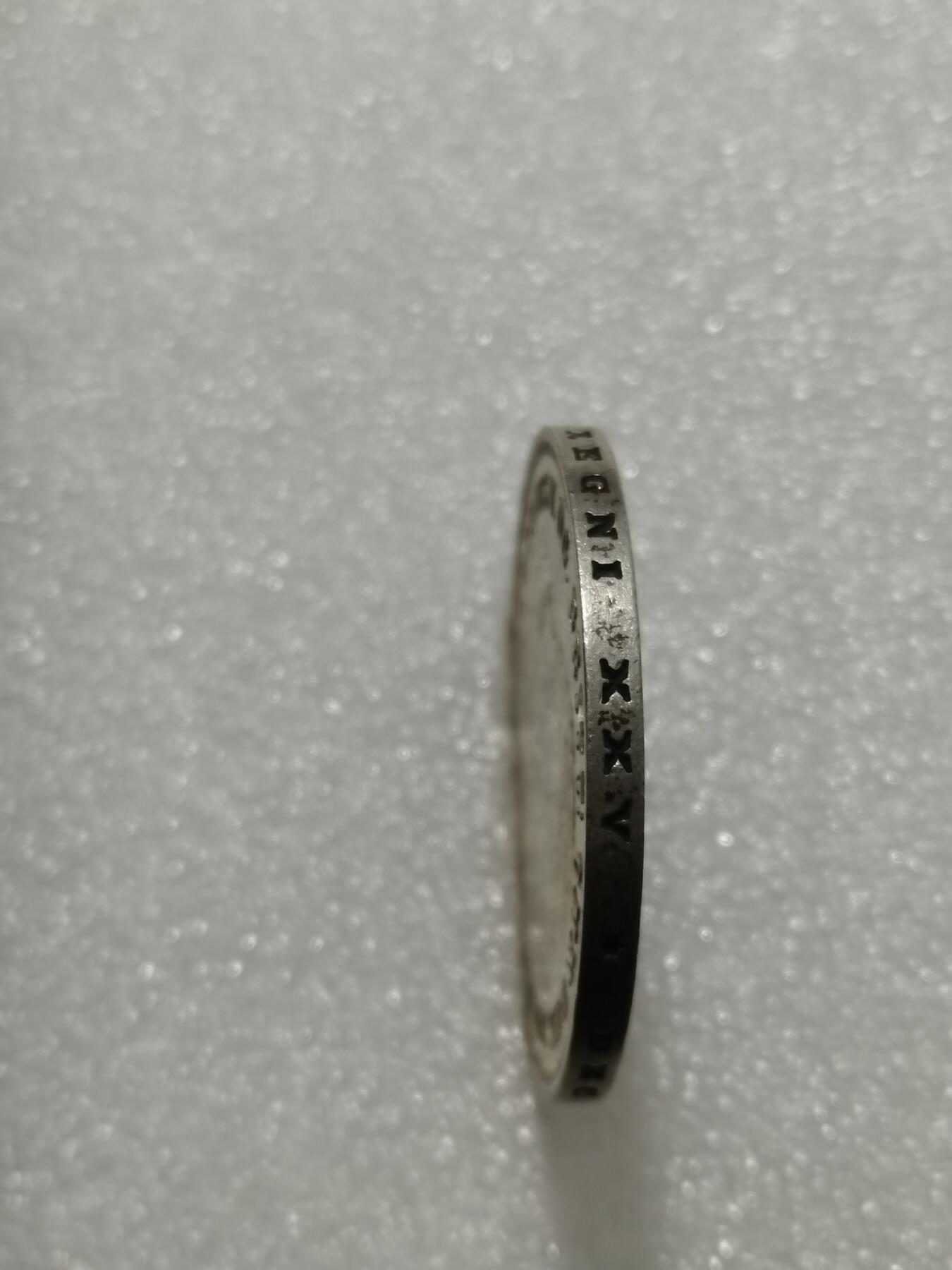 天下钱庄专场欢迎参拍 英国乔治五世木马剑银币