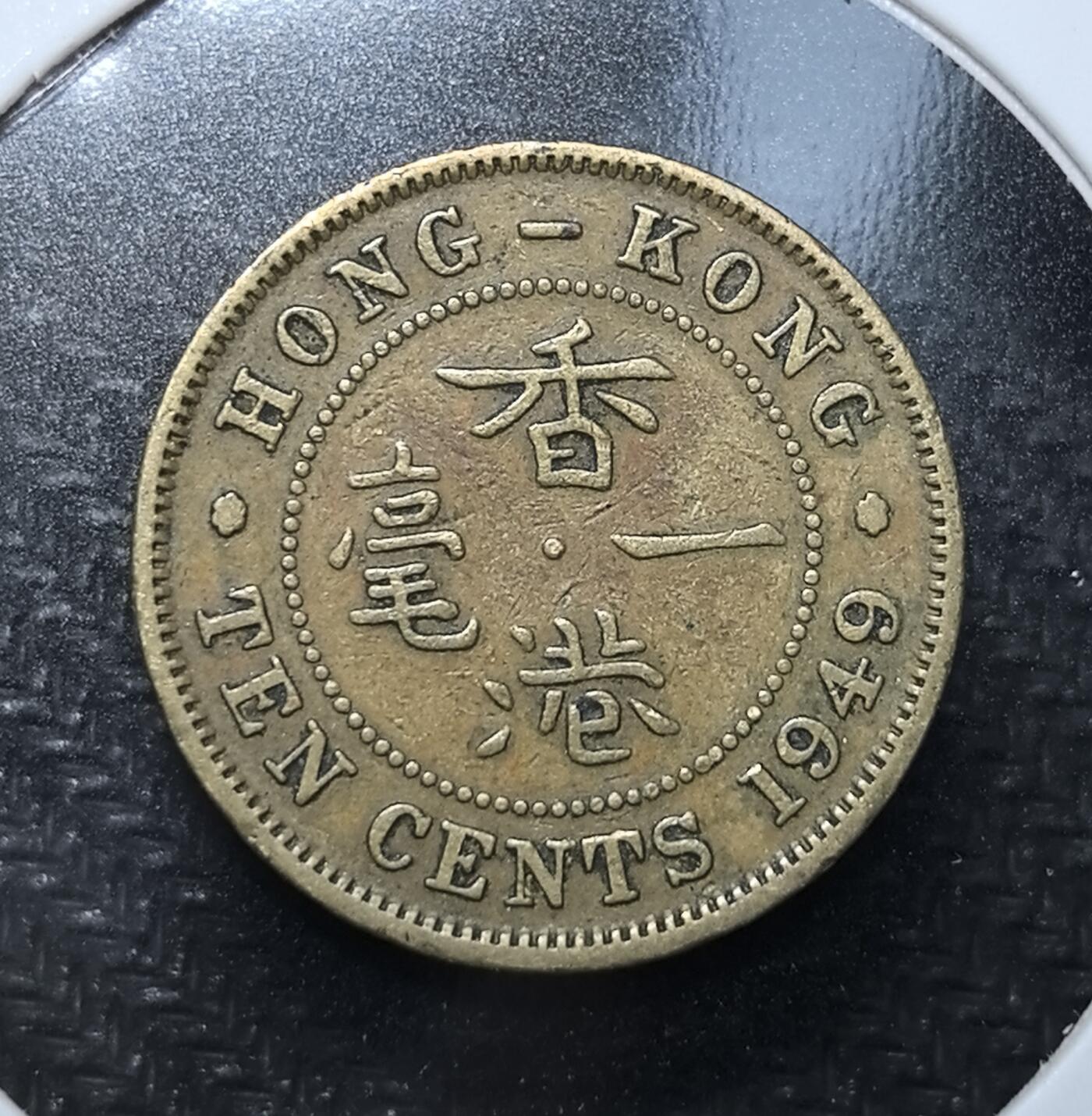 外国优质老铜币纪念币银币专场，周六晚上九点倒数截拍，满百包邮，周日发货,可寄存半年，喜欢朋友微信扫描二维码可直接参拍