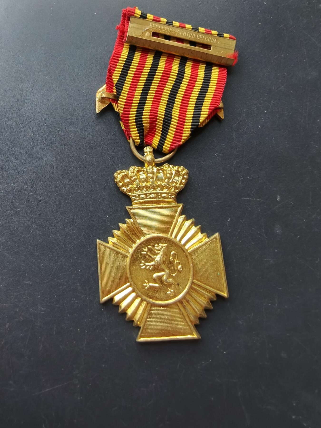 老王徽章第192期 比利时军事奖章    一级勋饰