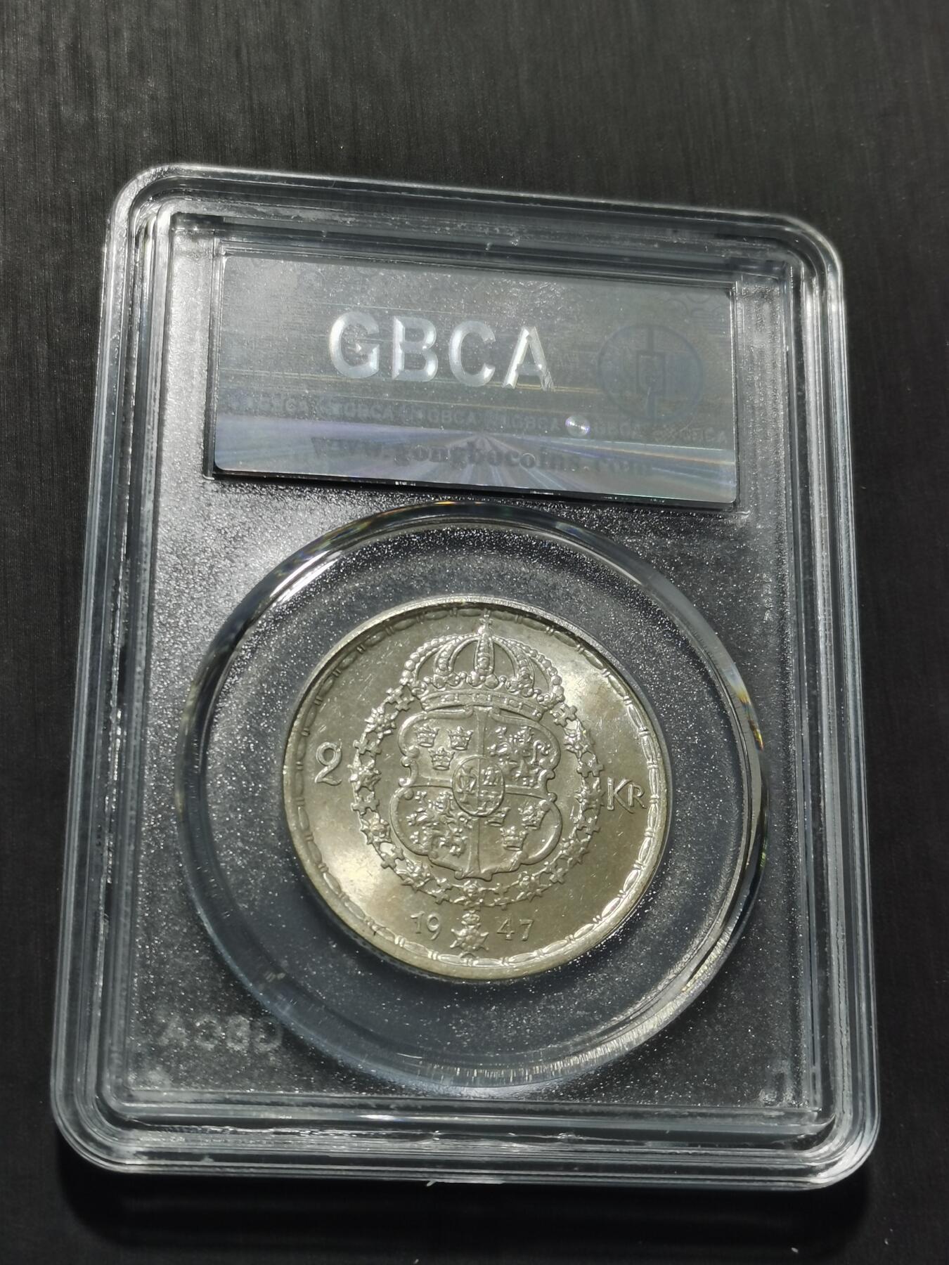 天下钱庄专场欢迎参拍 瑞典2克朗银币