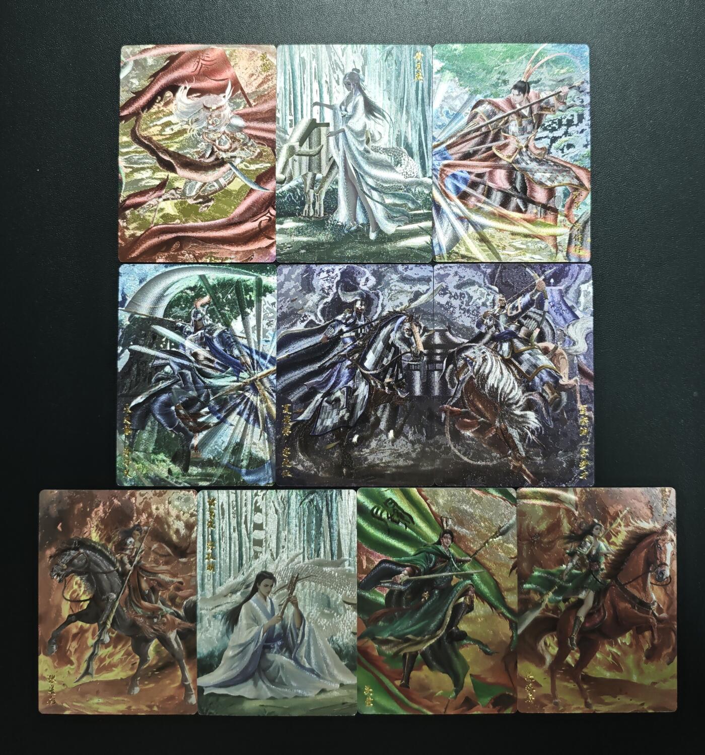 天玑星卡拍第188期《4.20周一截拍》持续收拍收评中 满赠卡需备注 轩辕春秋 锦绣三国 粗闪 十张