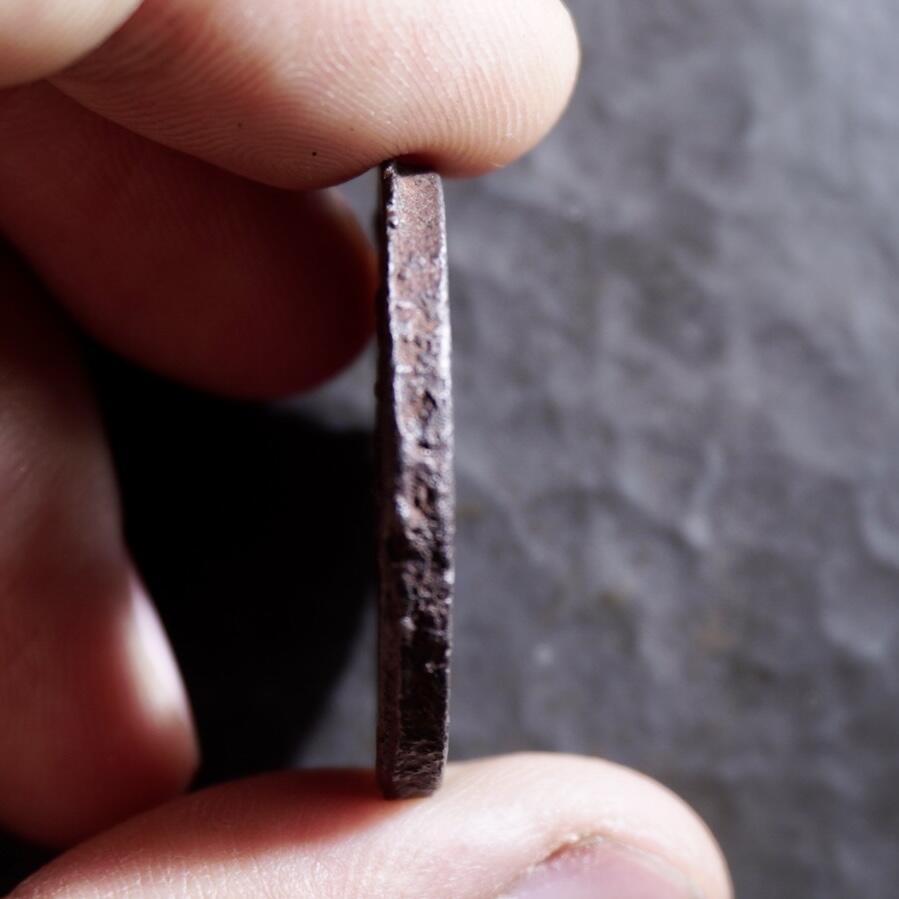 青钱萬选 古泉觅珍 政和通宝折二铁钱
31.6mm/2.9mm重11.2g