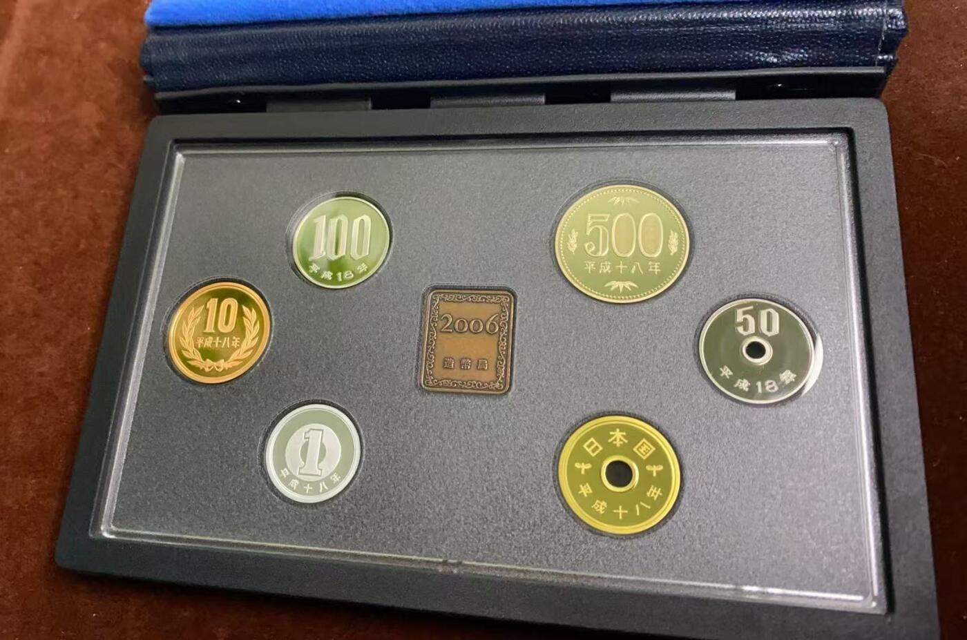 日日生财—方圆世界（全场包邮）第四场