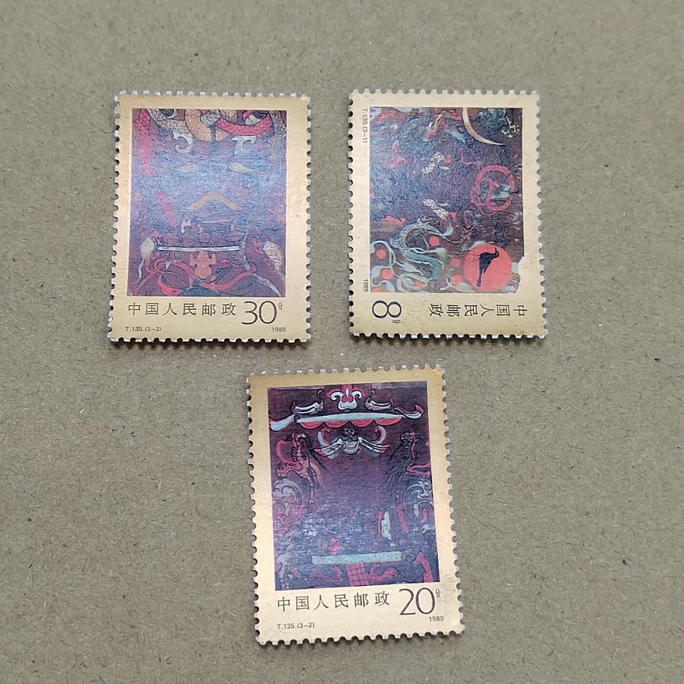 PCAI钱币  16-809  民清老银饰专场  各式纪念章小专场