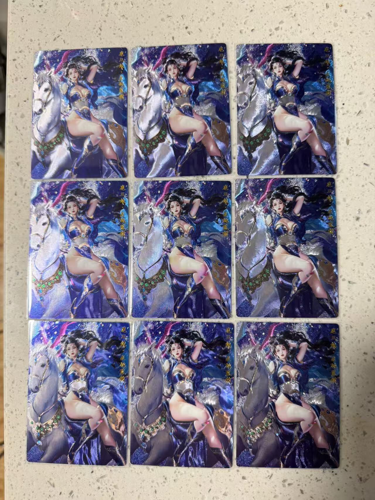 麦趣喜第六场   (4月17号周五晚上22点截拍，专注买家市场，福利拉满) 