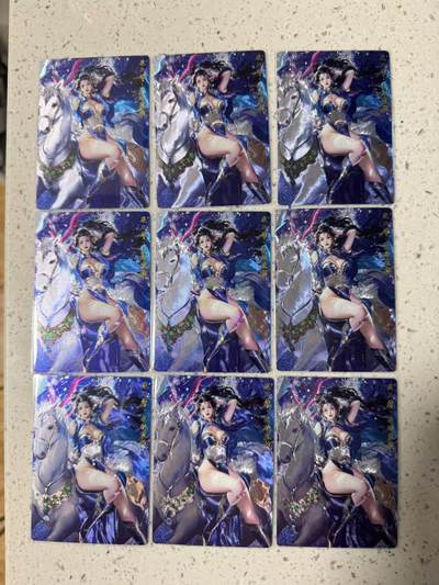 麦趣喜第六场   (4月17号周五晚上22点截拍，专注买家市场，福利拉满)  奇点卡牌三月盲包 King 三娘九宫