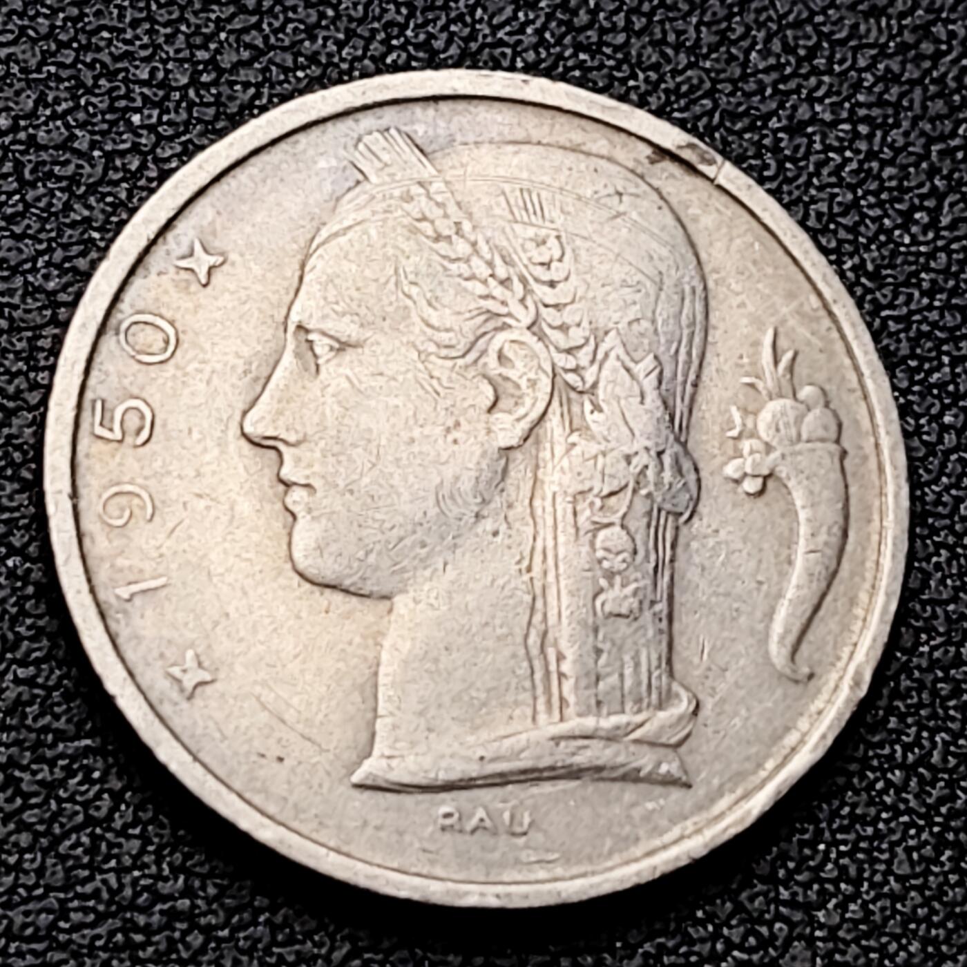 泉币菌-第226场-拍品多 请提前出价 比利时1950年 5法郎铜镍币（佛兰芒文版BELGIË），谷物女神，24mm