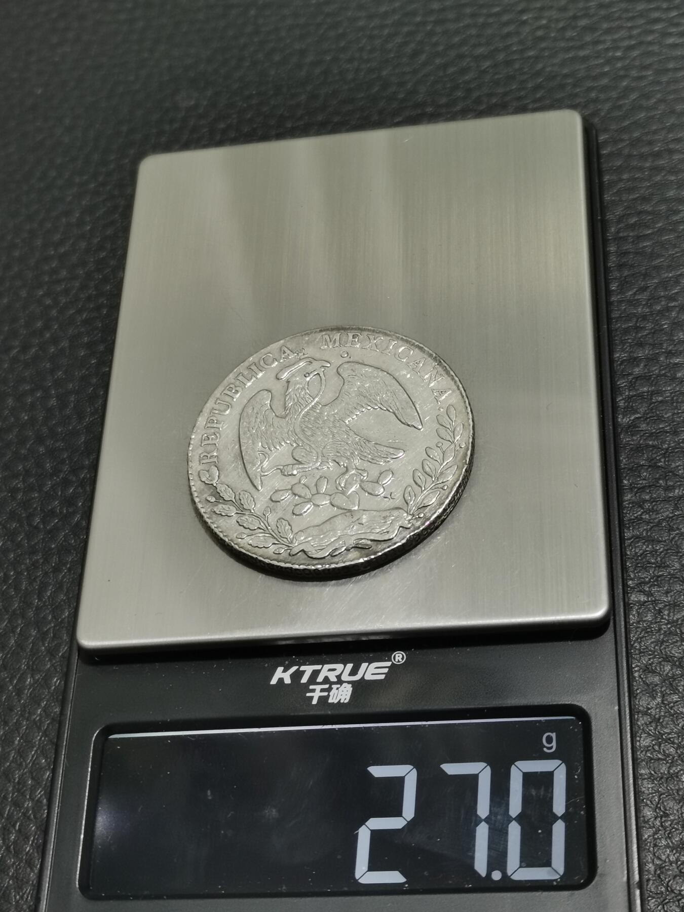 天下钱庄专场欢迎参拍 戳记墨西哥鹰洋