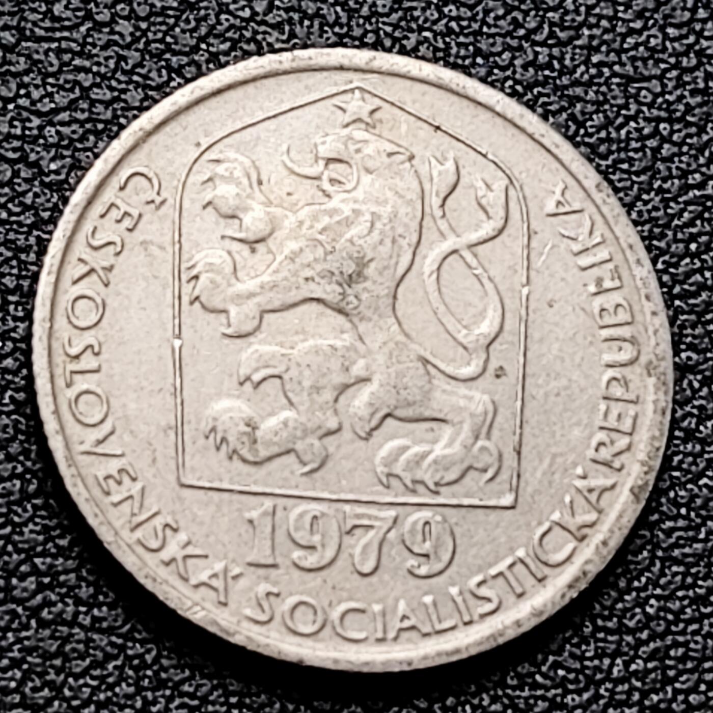 泉币菌-第226场-拍品多 请提前出价 立狮 捷克斯洛伐克20赫勒黄铜硬币 1979年 