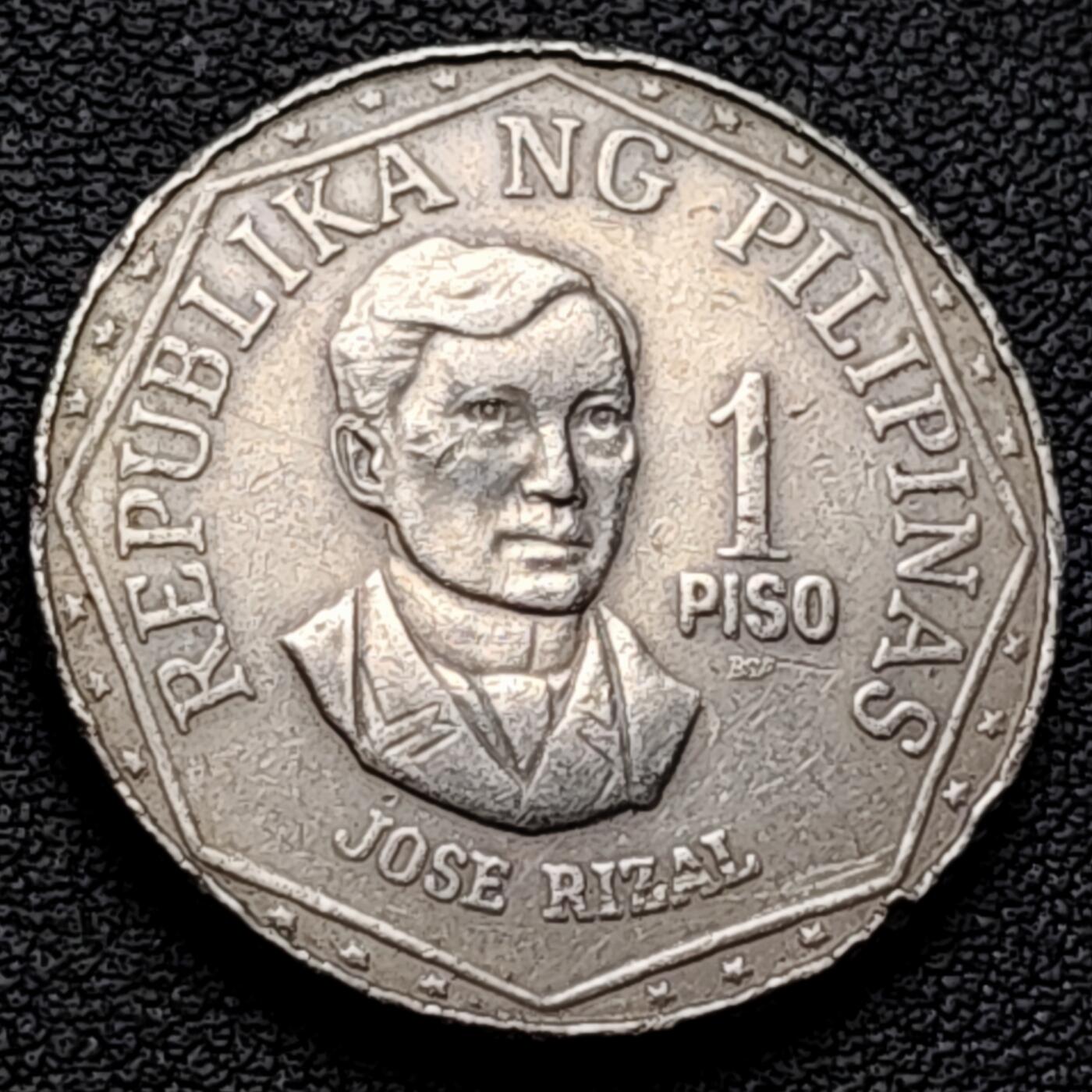 泉币菌-第226场-拍品多 请提前出价 大镍币 菲律宾1981年1比索铜镍币 扶西·黎刹 29mm