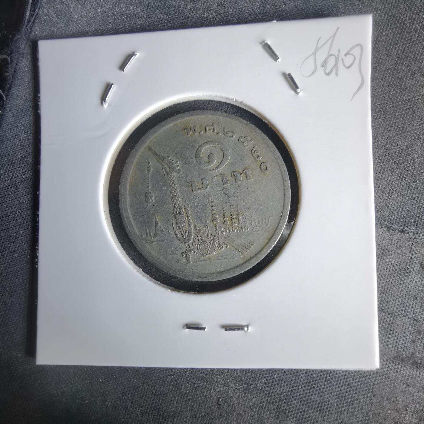 沼泽如烟--第1056场