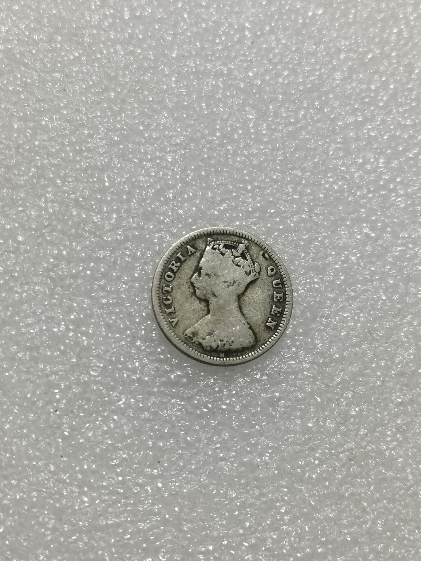 天下钱庄专场欢迎参拍