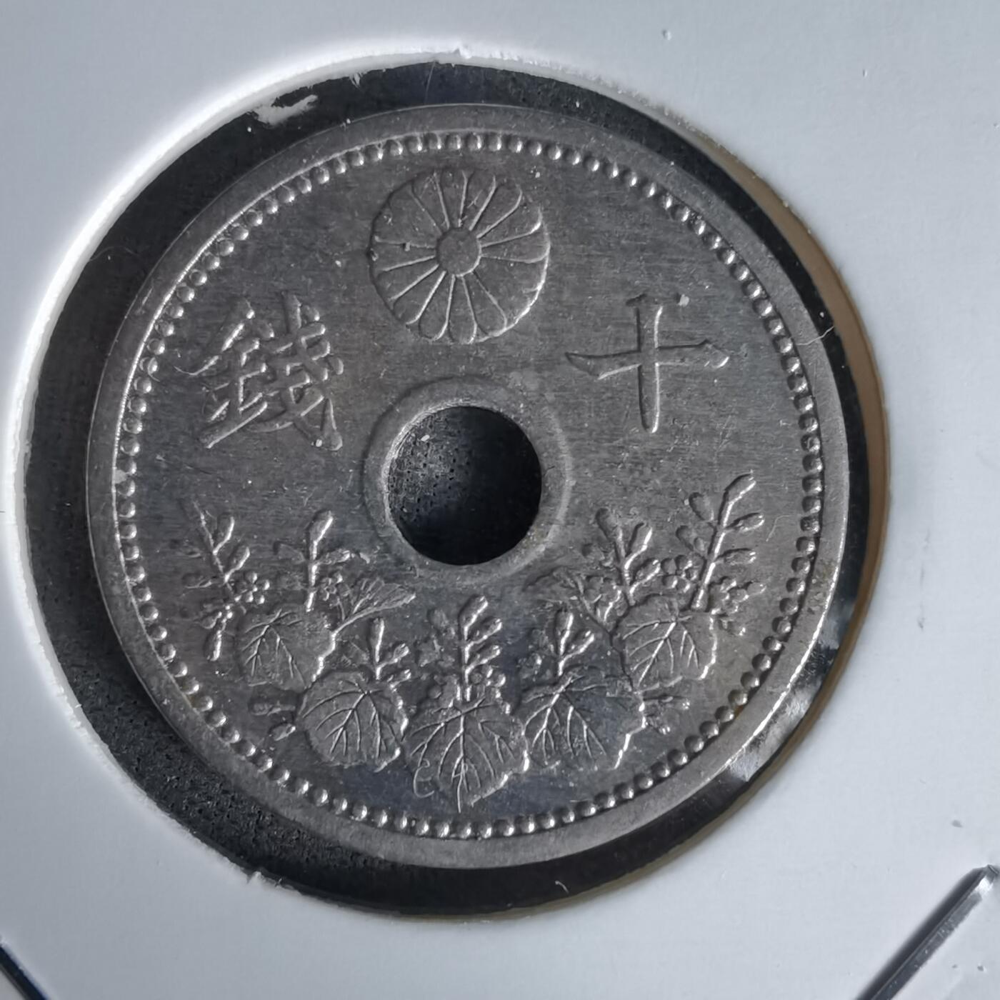 沼泽如烟--第1058场