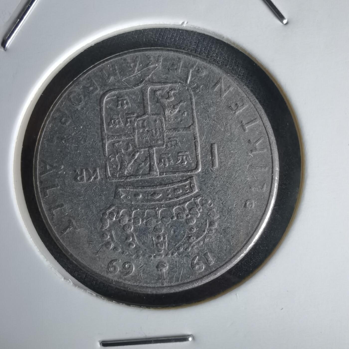 沼泽如烟--第1056场