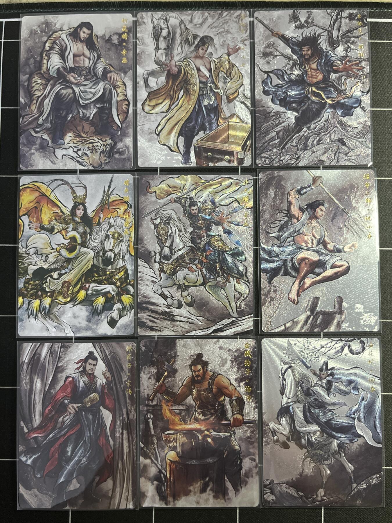 欢迎送拍、零成本上架，释放现金流，合理分配上拍卡品 【全粗一套】张建东一套45张 齐卡文化&水浒