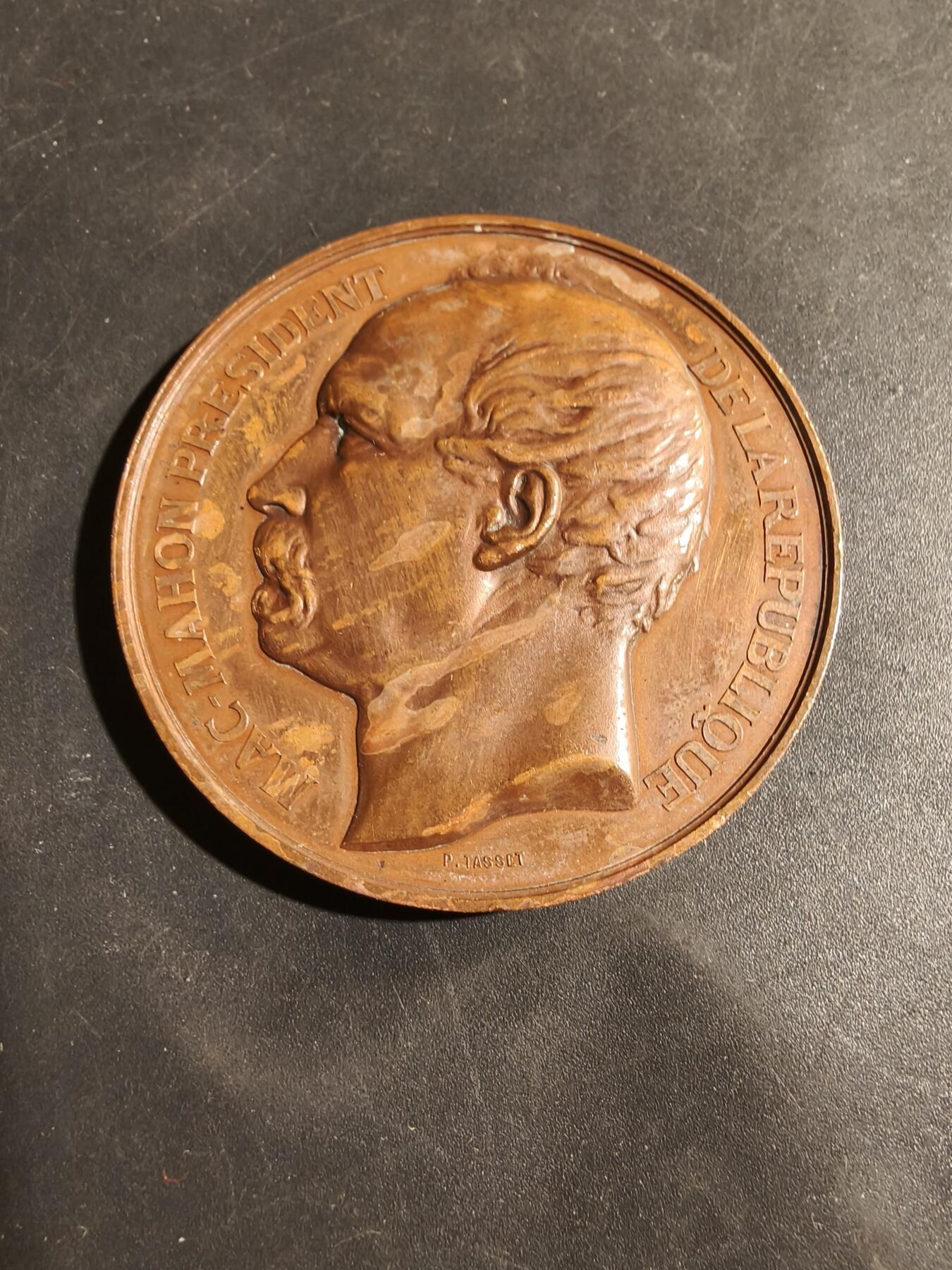 老王徽章第192期 法国三共麦克马洪总统大铜章      原盒     直径50mm    重量55g