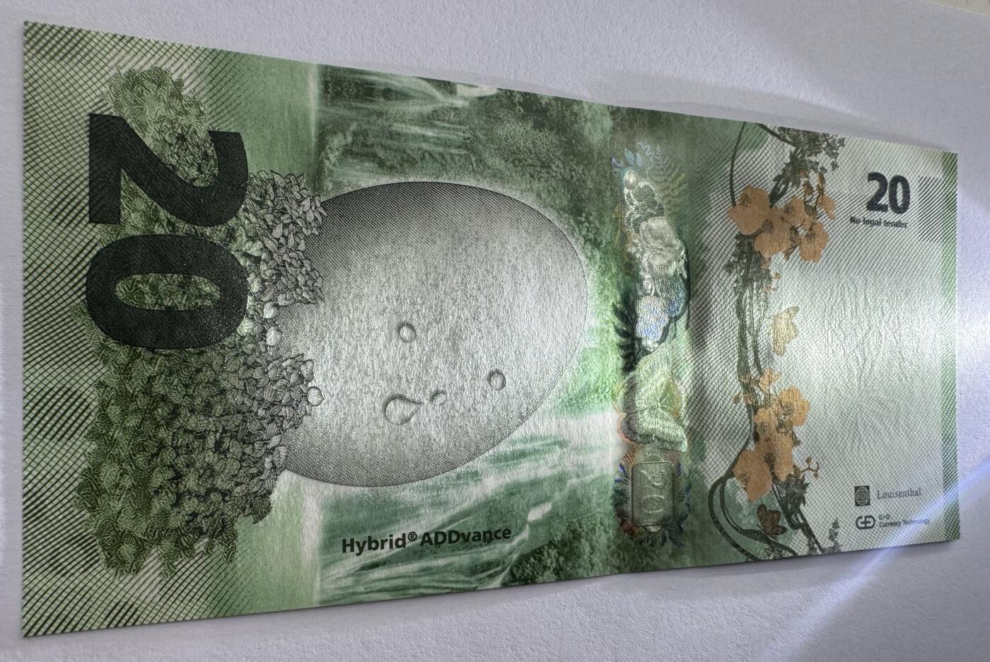 2026第7场（总第234期）：精品外钞、塑料钞、测试钞综合场  捷德G&D 蛋蛋钞20（蜥蜴） Hybrid ADDvance®复合基材测试钞UNC