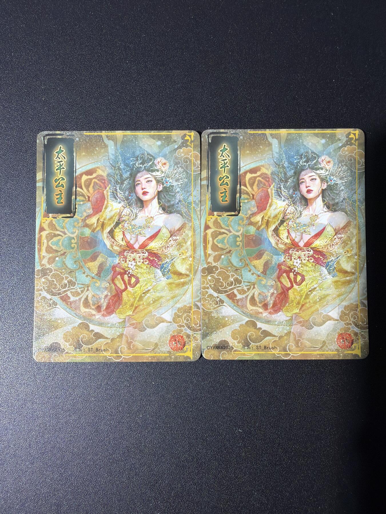 NO.30 好又多金牌大场，每周一站式配齐，方便凑单！（周6晚9点截拍，卖家送拍0抽成！） 焱卡 妖姬传人间传 刷子 太平公主 双服饰 幻彩粗闪