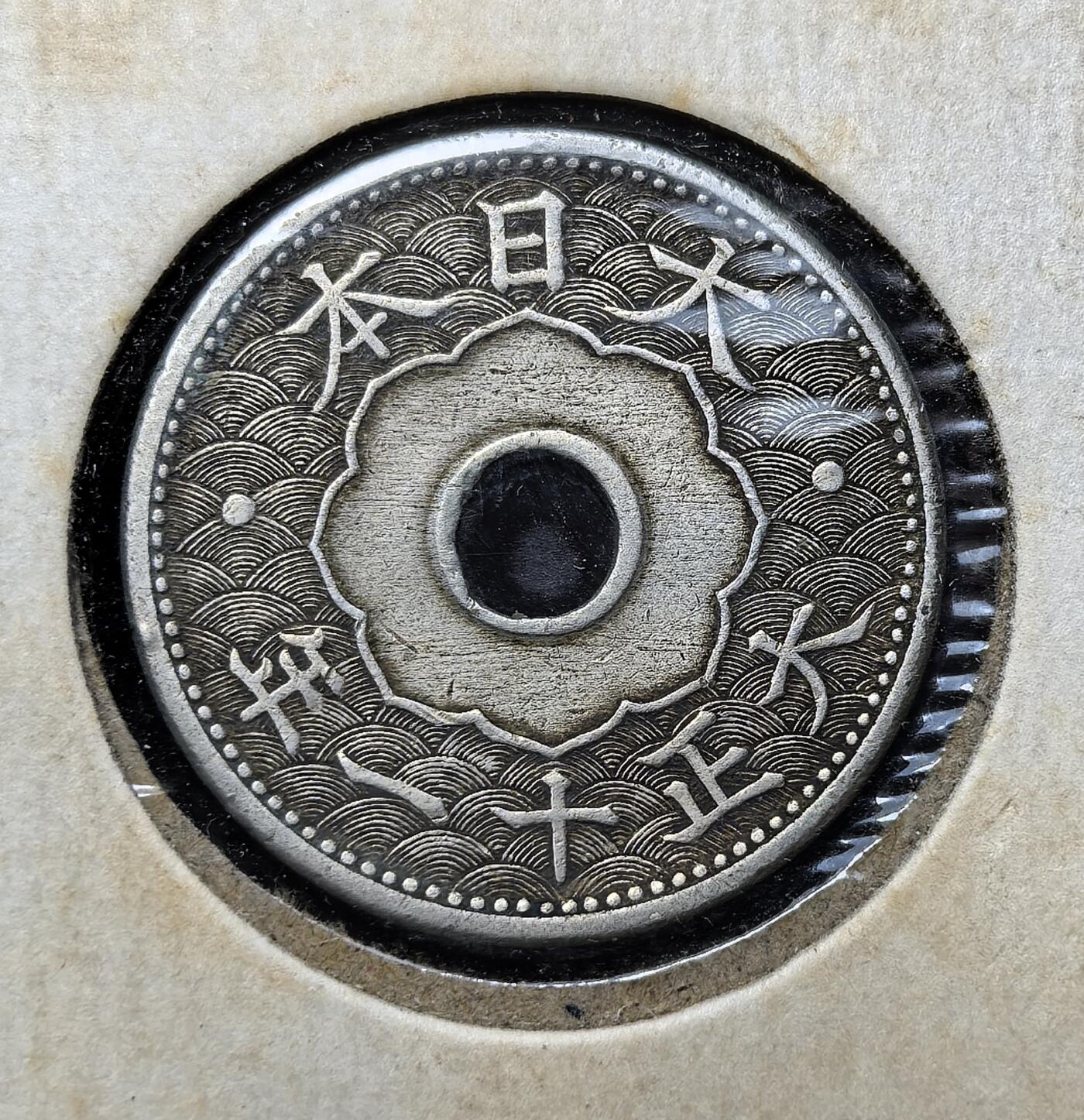 外国优质老铜币纪念币银币专场，周六晚上九点倒数截拍，满百包邮，周日发货,可寄存半年，喜欢朋友微信扫描二维码可直接参拍