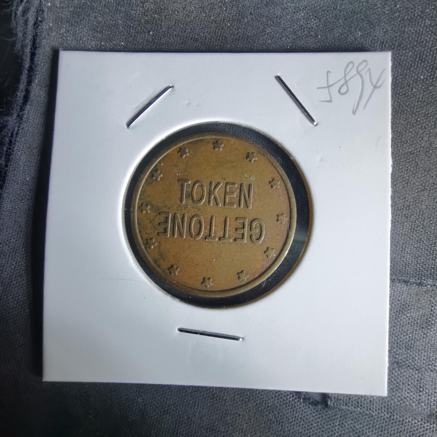 沼泽如烟--第1058场 欧洲通用型GETTONE TOKEN（电话/自动售货机代用币）