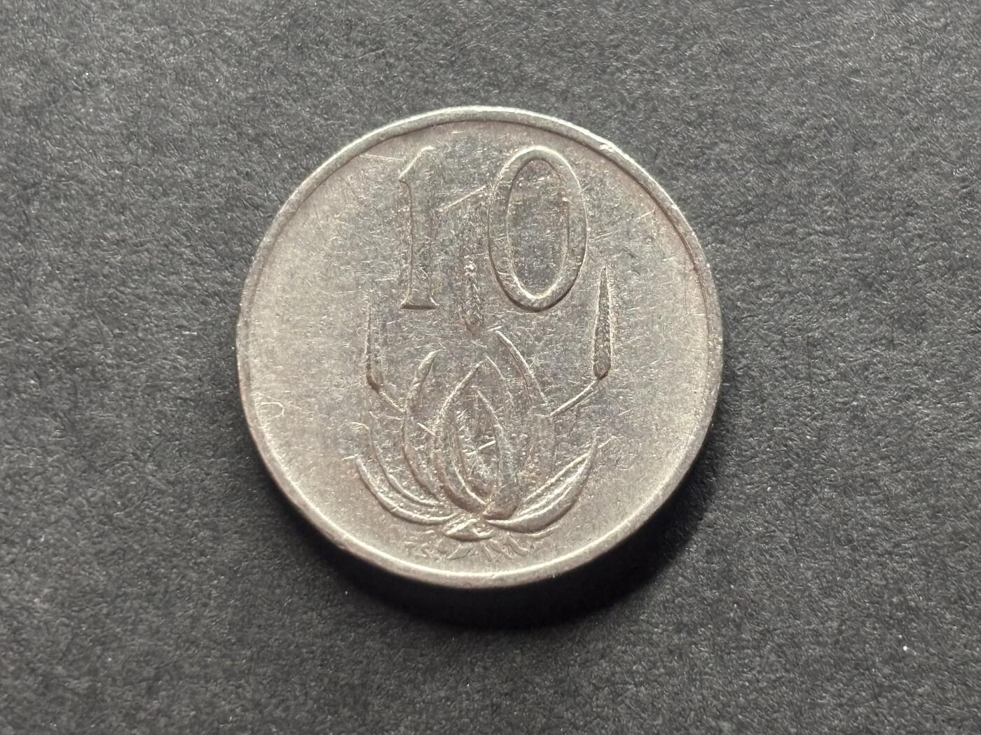 邮泉阁外国硬币限时拍卖第四十六场 （硬币在国外，请付邮费6元） 南非