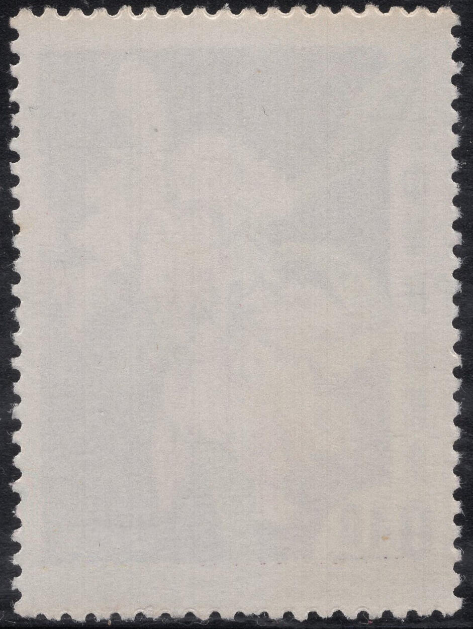 洪涛臻品批发群 精选邮票限时拍卖第1317期  1958年兰花-美玲兰 新好品