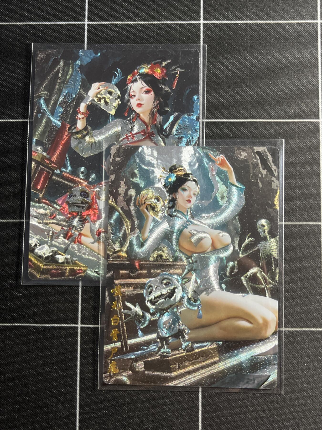 欢迎送拍、零成本上架，释放现金流，合理分配上拍卡品 【折光一对】澜釉子 白晶晶一对 奇典