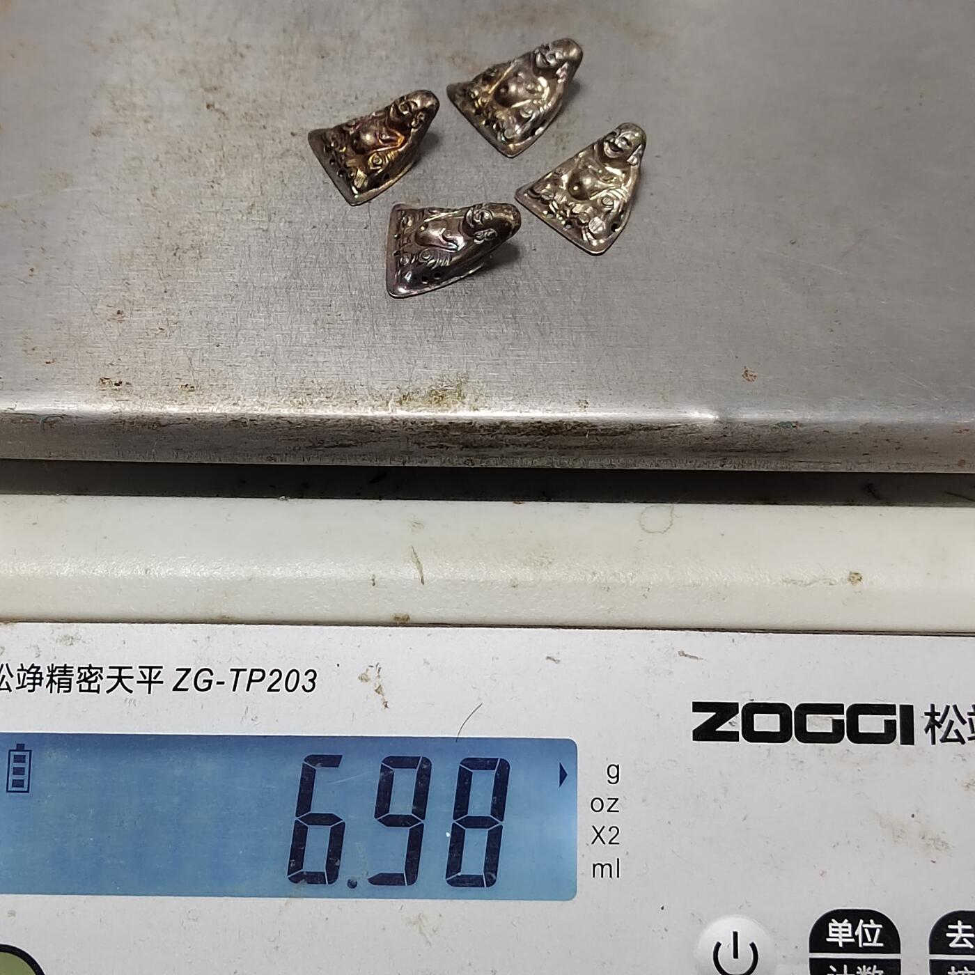 PCAI钱币  16-809  民清老银饰专场  各式纪念章小专场