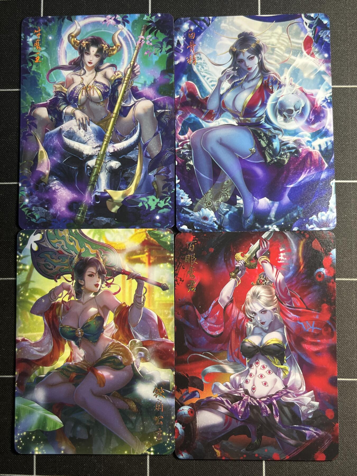 欢迎送拍、零成本上架，释放现金流，合理分配上拍卡品 【普卡一套】玲一套4张 焱卡文化&西游姬