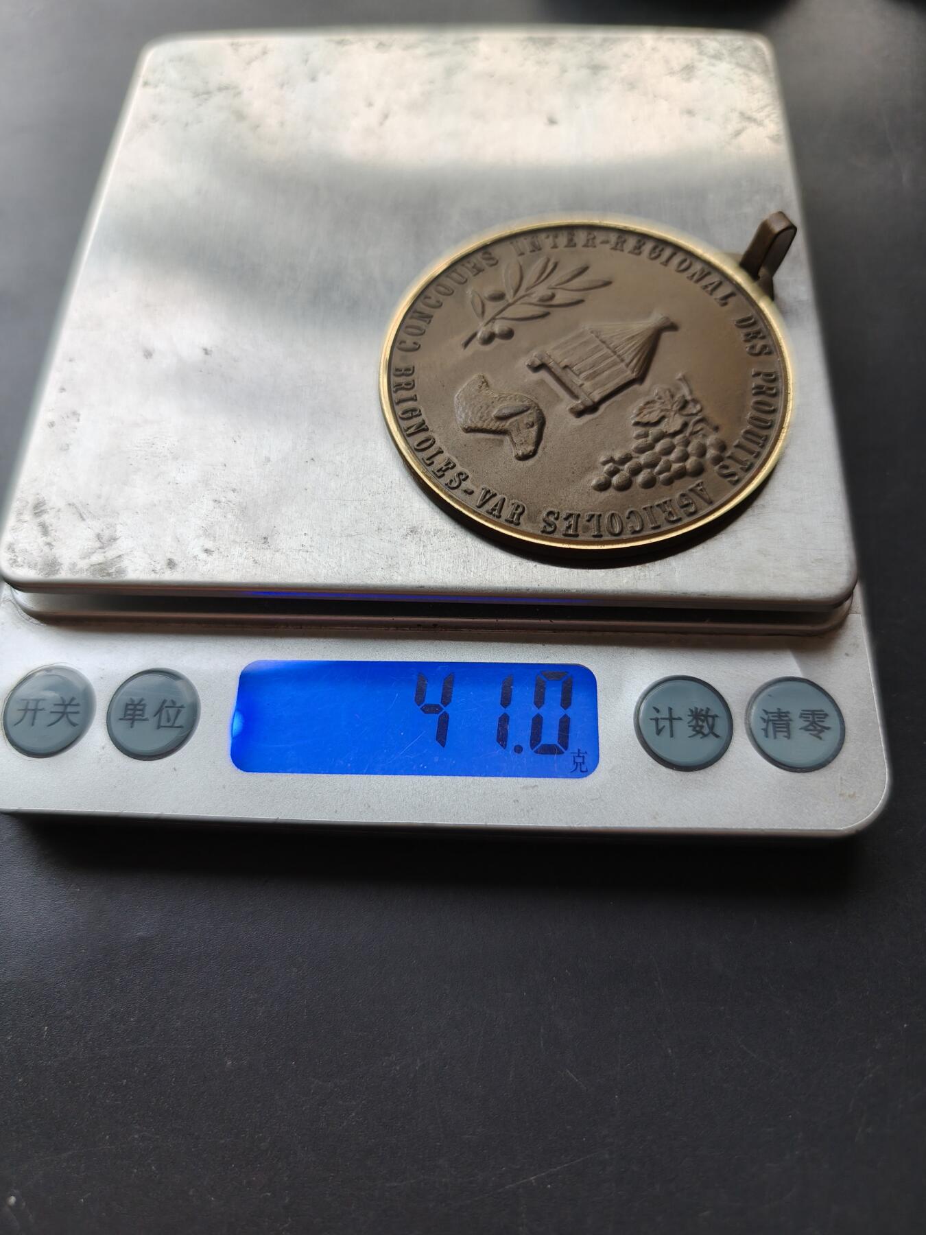 老王徽章第192期 法国跨区域农产品竞赛大铜纪念章      原盒       直径50mm     重量41g