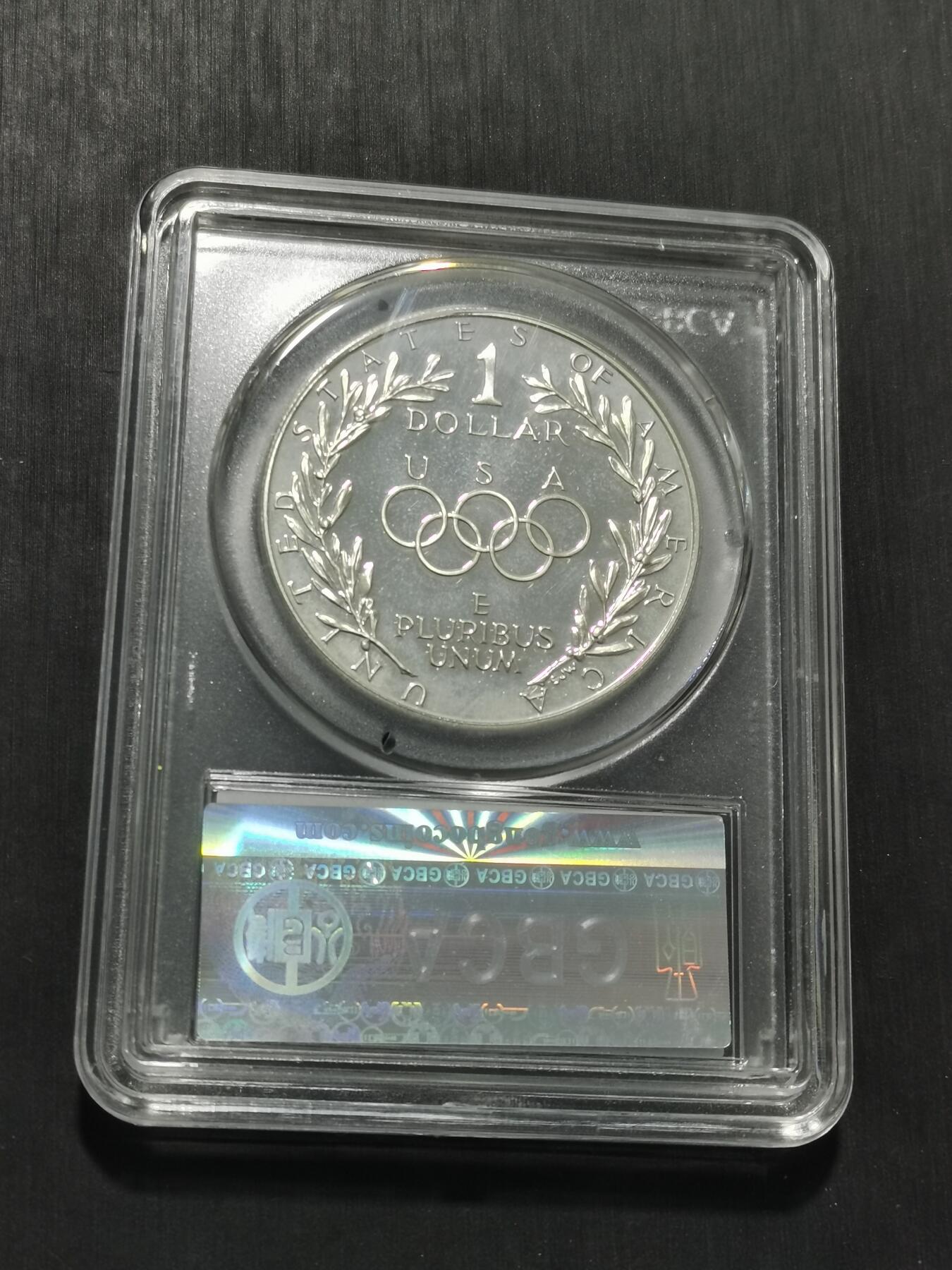 天下钱庄专场欢迎参拍