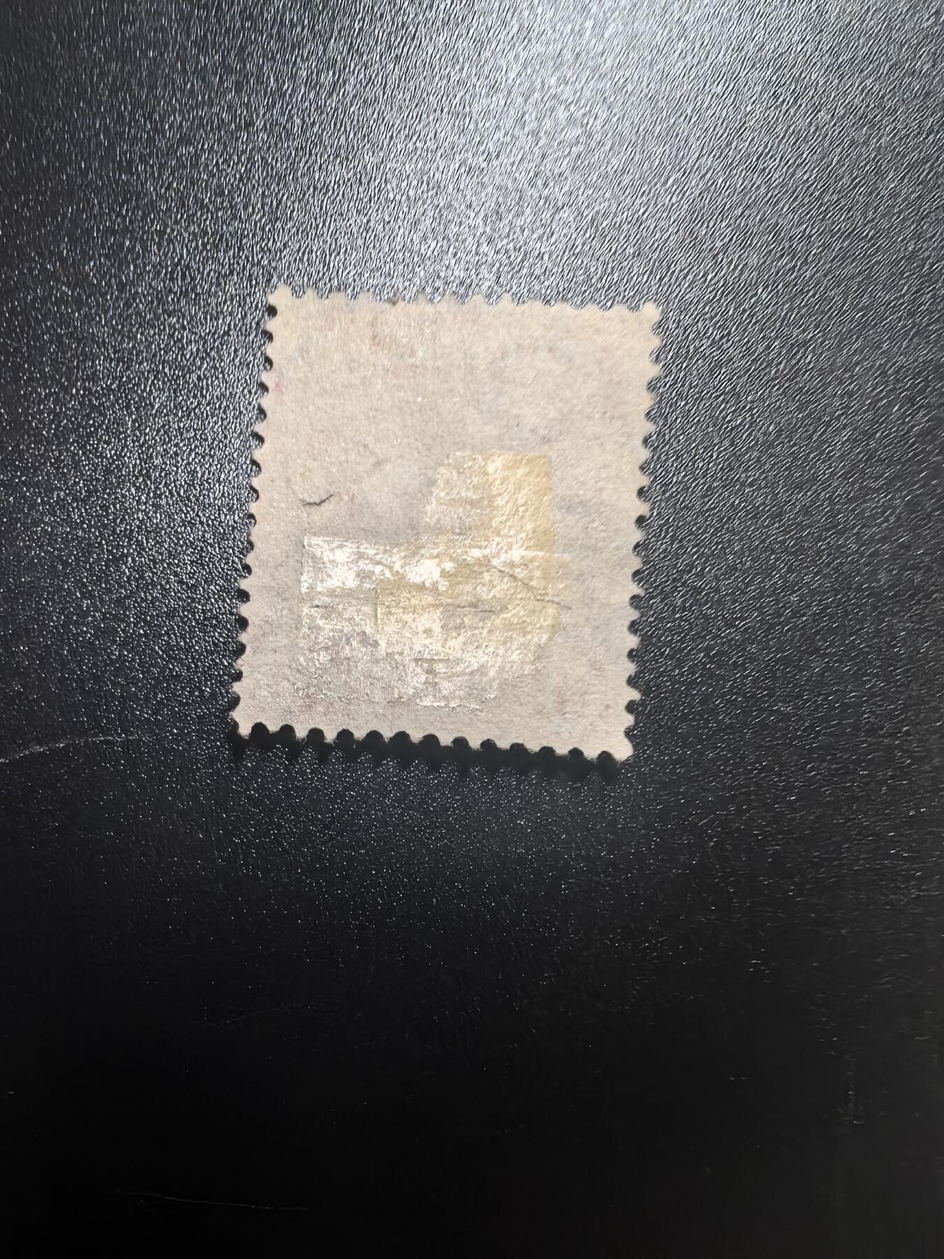 杂票 牙买加邮票 1907年徽1枚旧