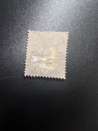 杂票 牙买加邮票 1907年徽1枚旧