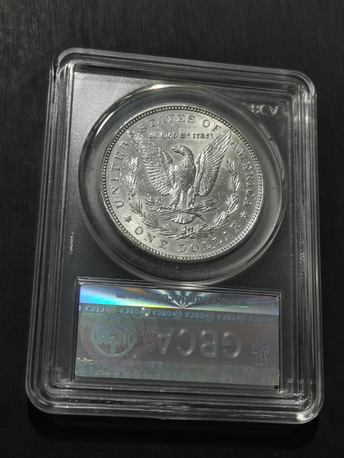 天下钱庄专场欢迎参拍 公博评级MS64 1896美国摩根一美元银币