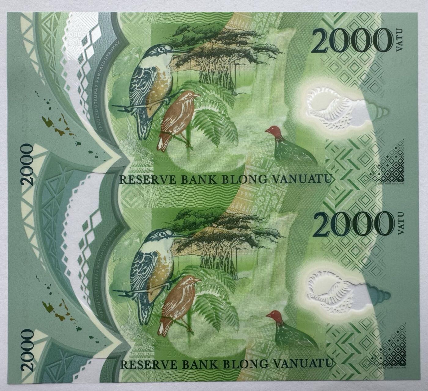 2026第7场（总第234期）：精品外钞、塑料钞、测试钞综合场  稀少/二连体  瓦努阿图2000瓦图塑料钞UNC （发行量仅100枚）