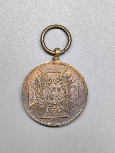 小驴勋章奖章收藏4月18日周六晚六点拍卖（珍爱和平，收藏战争，铭记历史，勿忘国耻，忠党爱国。有偿代拍，送拍规则在简介最后，参拍须阅读规则后再参拍，关系到运费包装发货时效真假辨别等关键信息，拍卖时不再发原图，看大图店主微信码在拍卖店铺介绍里或者找我要） 普鲁士普法战争奖章，无边铭