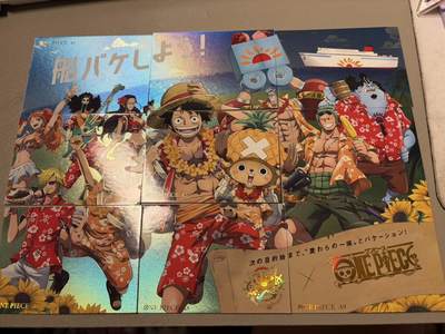 麦趣喜第六场   (4月17号周五晚上22点截拍，专注买家市场，福利拉满)  卡巴戈海贼 拼图二