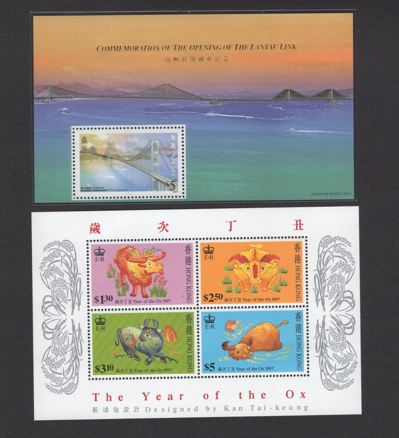 洪涛臻品批发群 精选邮票限时拍卖第1317期  生肖牛小全张，大桥小型张，面值16.9元，全新无黄品如图