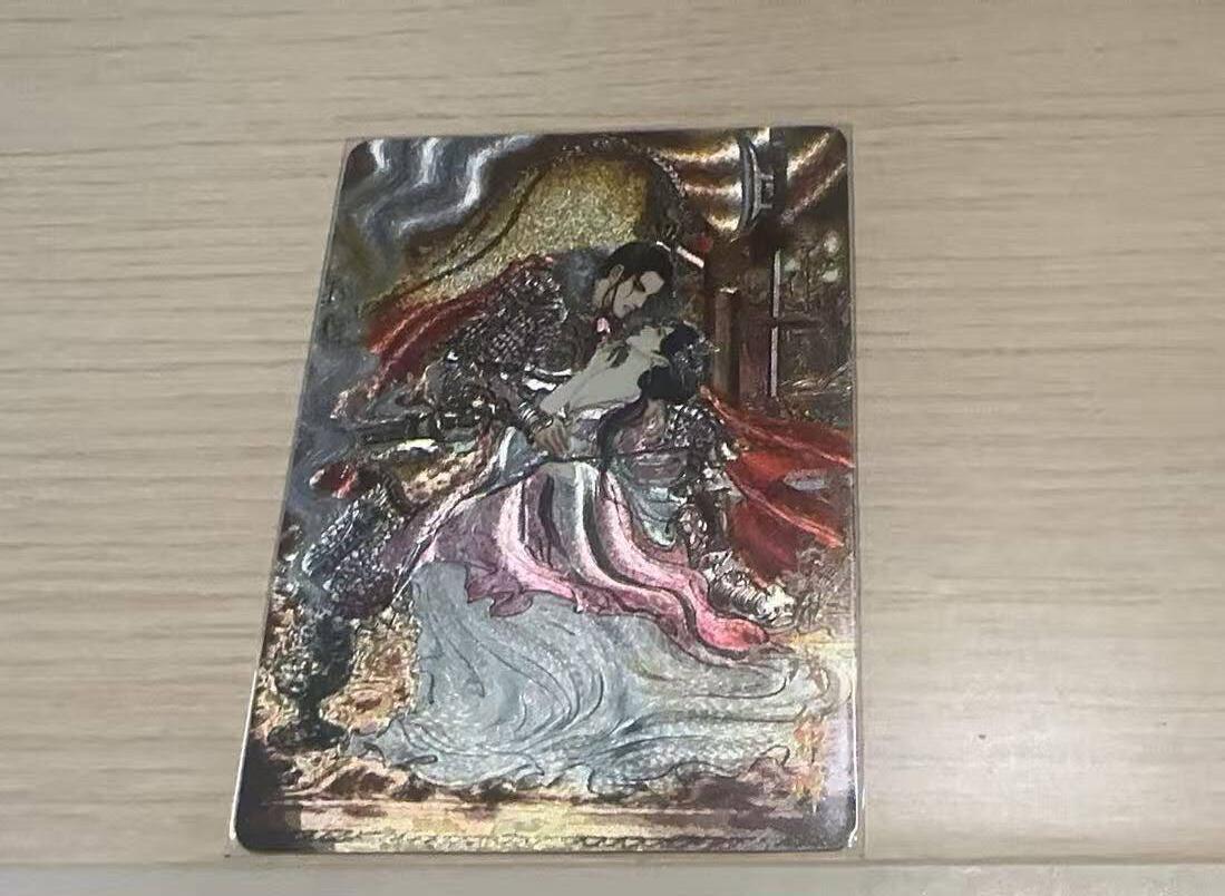 龙虎卡牌-八三场（满200元包邮，无佣金，每周六结拍，欢迎送拍） 粗闪卡 墨婉文化 梓墨 - 吕布戏貂蝉