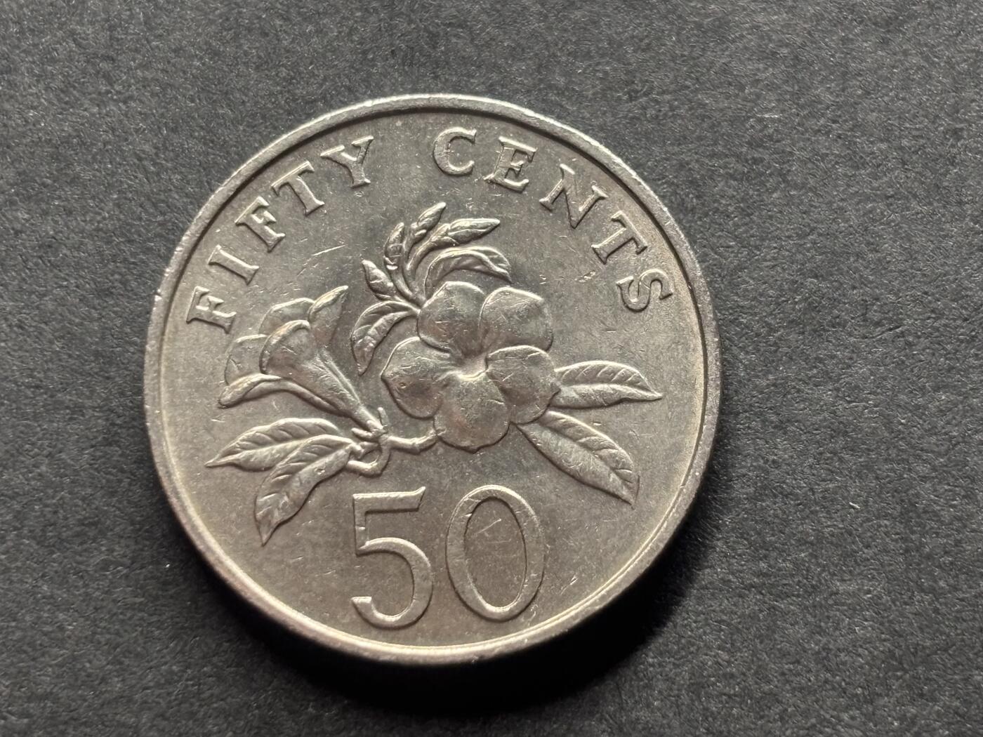 邮泉阁外国硬币限时拍卖第四十六场 （硬币在国外，请付邮费6元） 新加坡