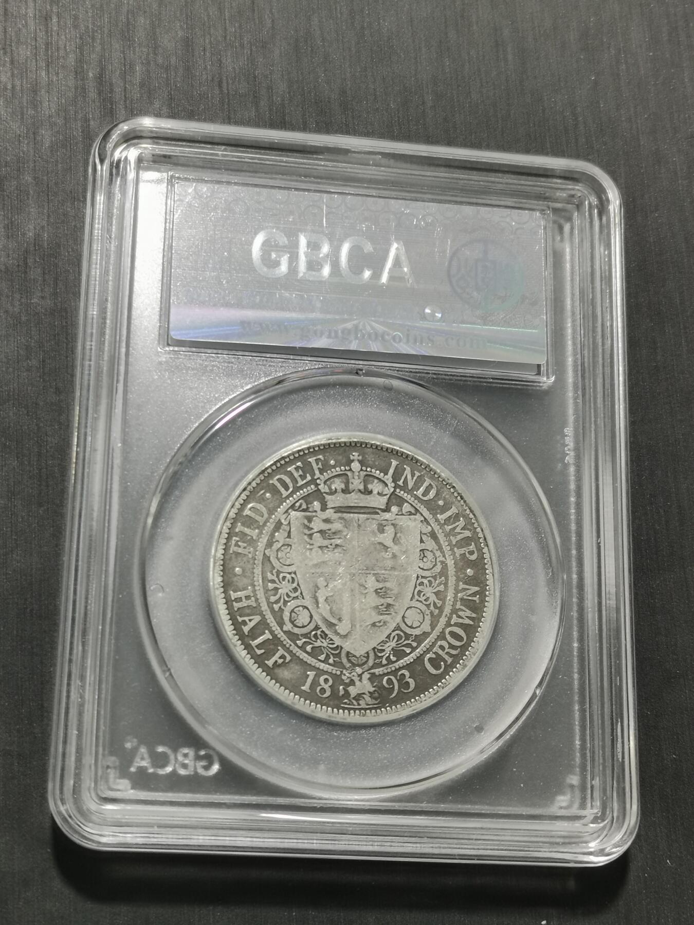 天下钱庄专场欢迎参拍 英国维多利亚披纱半克朗银币