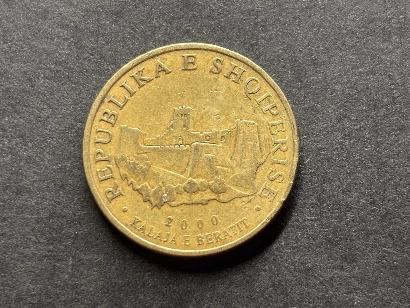 邮泉阁外国硬币限时拍卖第四十六场 （硬币在国外，请付邮费6元） 阿尔巴尼亚