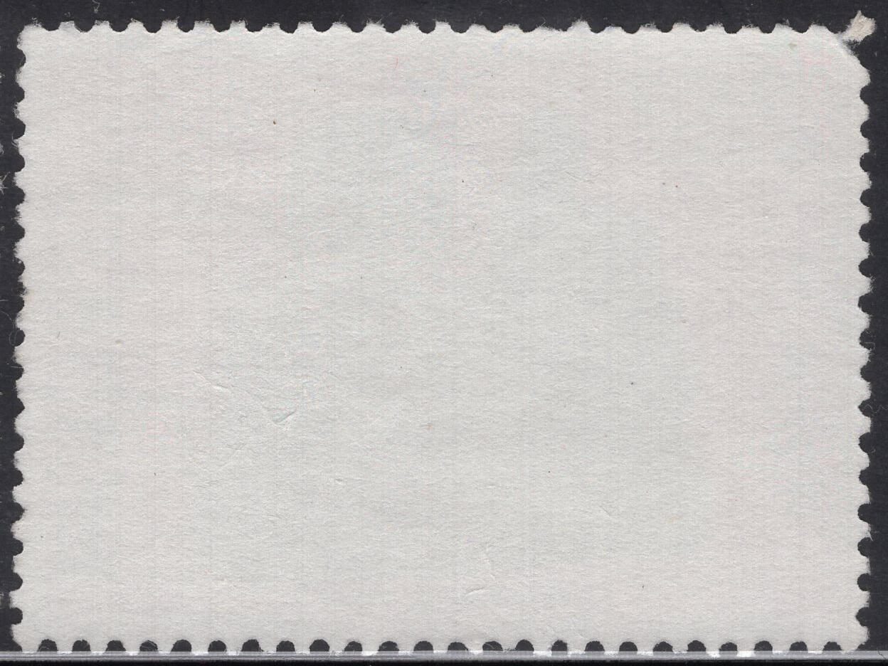 洪涛臻品批发群 精选邮票限时拍卖第1317期  1970年故宫古物-汉 墨玉牧羊