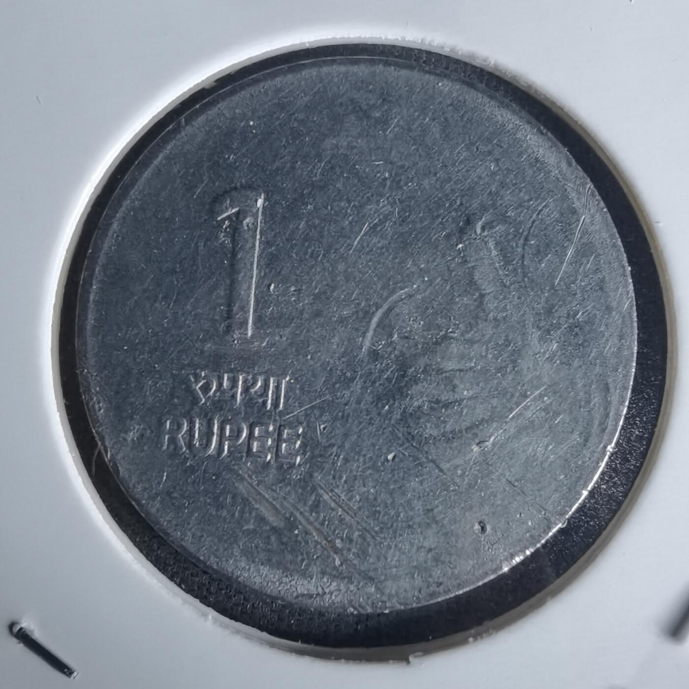 沼泽如烟--第1058场 印度2009年1卢比