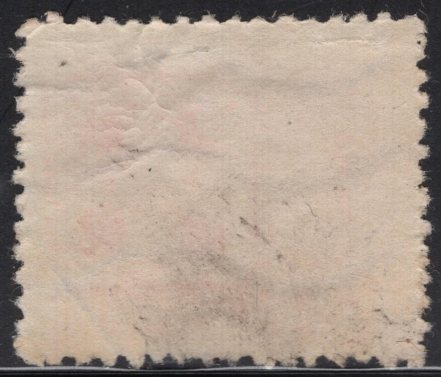 洪涛臻品批发群 精选邮票限时拍卖第1317期  1957年 光复大陆(平版 6-4) 正反扫描图