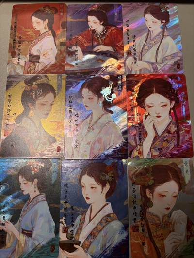 麦趣喜第六场   (4月17号周五晚上22点截拍，专注买家市场，福利拉满)  万漫社 红楼梦 鎏金彩闪工艺 9张 大头版面 绝美