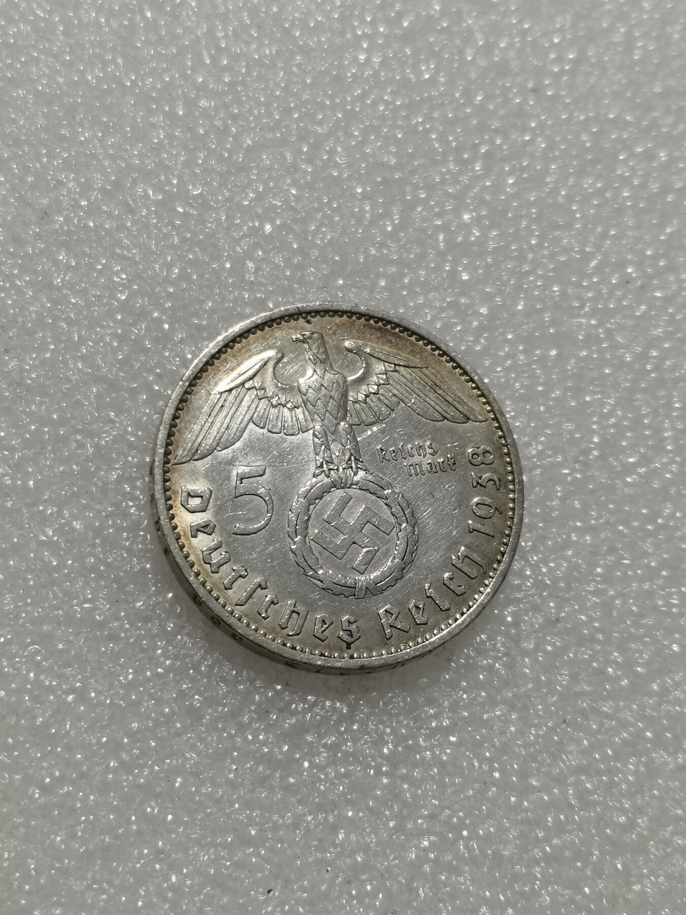 天下钱庄专场欢迎参拍 德国兴登堡5马克银币